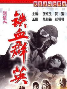 欧美日韩免费不卡视频一区二区三区