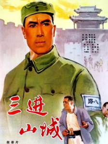 av伦理