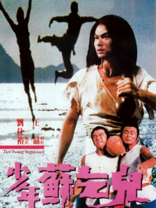 久操伊人网