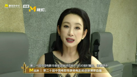 后辈的娇嫩夫人