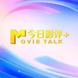 国产桃色在线