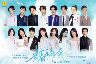 欧美色图21p