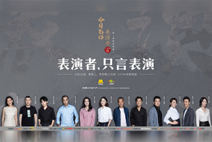 精品中文字幕在线