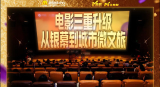 久久福利免费视频