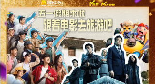 亚洲欧美日韩人成