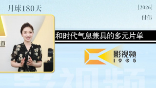 久久精品道一区二区三区