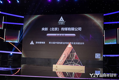 亚洲第一导航