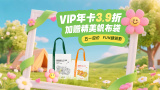 亚洲动态色图