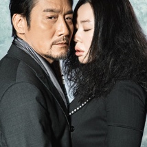 未婚夫姐妹